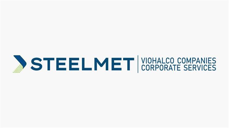 Όμιλος Viohalco: Νέους Πτυχιούχους ΙΤ Αναζητά η Steelmet