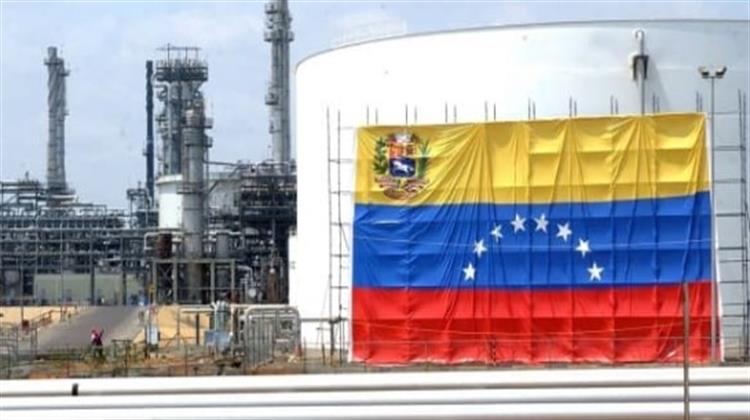 ΗΠΑ: «Πράσινο Φως» σε ENI και REPSOL για Μεταφορά Πετρελαίου από τη Βενεζουέλα στην Ευρώπη