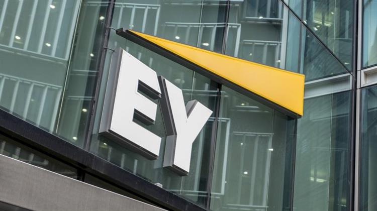 EY: Προσφέρει Δωρεάν Ένα Νέο Μεταπτυχιακό στη Βιώσιμη Ανάπτυξη σε Όλους τους Ανθρώπους της