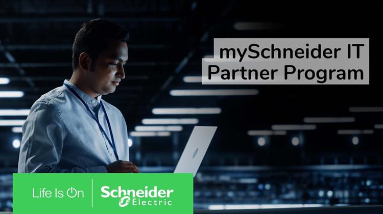 H Schneider Electric Λανσάρει το mySchneider IT Partner Program για την Ευρώπη