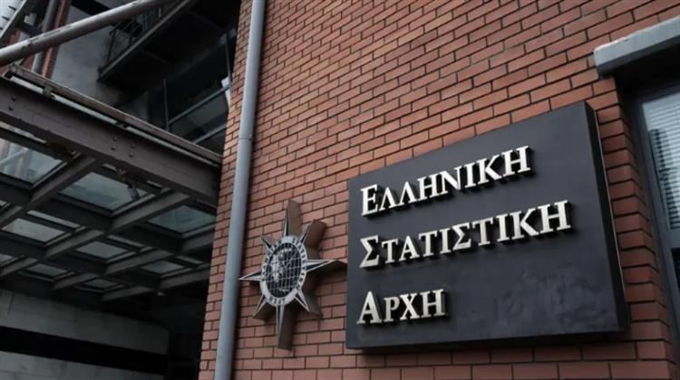 ΕΛΣΤΑΤ: Κατά 4,5% Μειώθηκε η Βιομηχανική Παραγωγή τον Απρίλιο του 2022