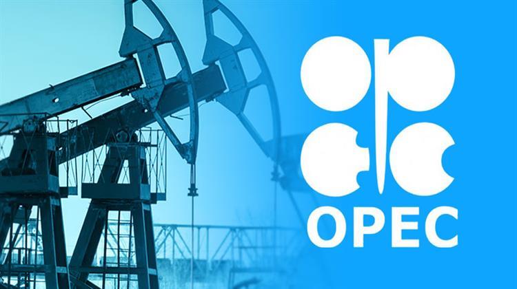 OPEC: Διατηρεί Αμετάβλητη την Πρόβλεψη για τη Ζήτηση Αργού το 2022 – Εκτιμήσεις για Επιβράδυνση το 2023