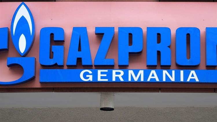 Με Δανεισμό Δισεκατομμυρίων θα Διασώσει το Γερμανικό Κράτος την Gazprom Germania