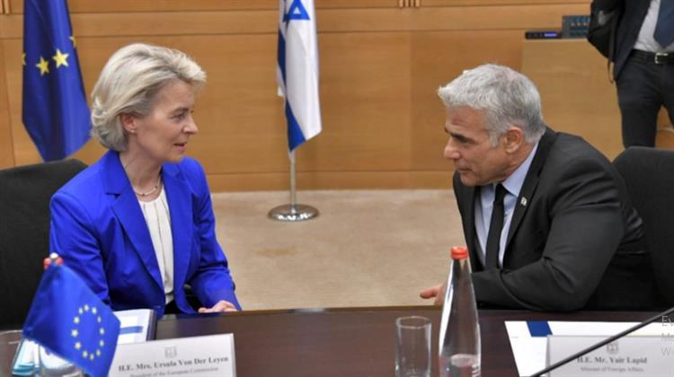Ισραήλ-ΕΕ: Υπογράφουν Συμφωνία για Εξαγωγές Φυσικού Αερίου