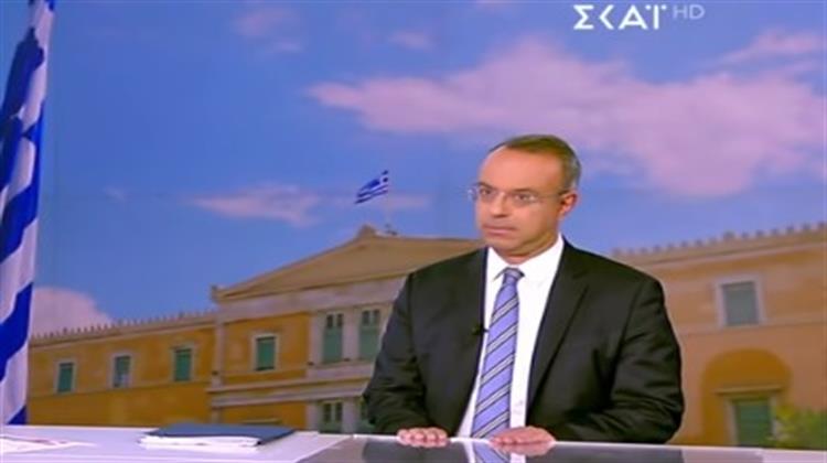 Χρ. Σταϊκούρας: Τρίμηνη η Ενίσχυση στα Καύσιμα - Από Ιούλιο η Εφαρμογή της