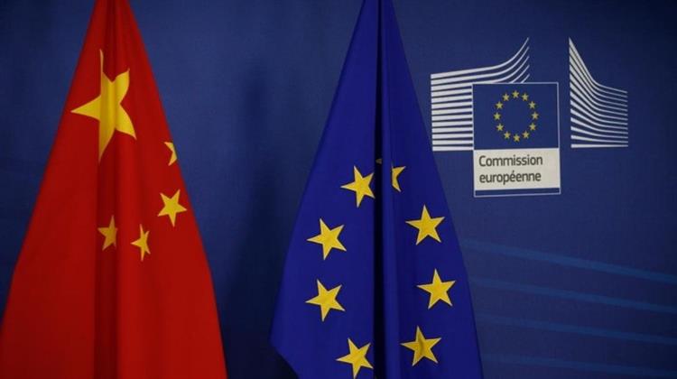 Η ΕΕ Παραμένει Διχασμένη ως Προς την «Απειλή ή Πρόκληση» της Κίνας