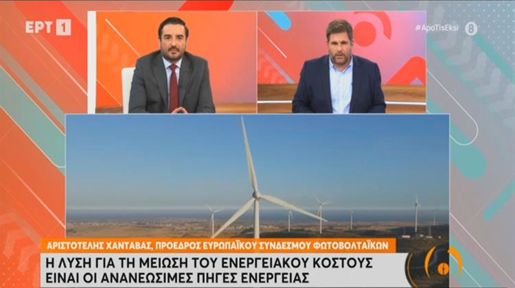 Αριστοτέλης Χαντάβας: Απαραίτητες οι Επενδύσεις για την Αποθήκευση Ενέργειας από ΑΠΕ