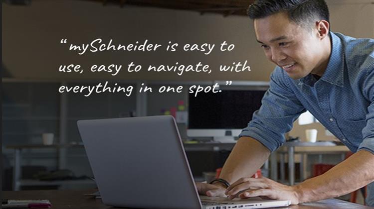 Schneider Electric: Νέα Εξατομικευμένη Ψηφιακή Εμπειρία mySchneider Portal για System Integrators και Κατασκευαστές Μηχανών (ΟΕΜs)