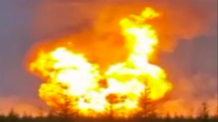 Ρωσία: Φωτιά Ξέσπασε στο Μεγαλύτερο Κοίτασμα Φ. Αερίου στον Κόσμο