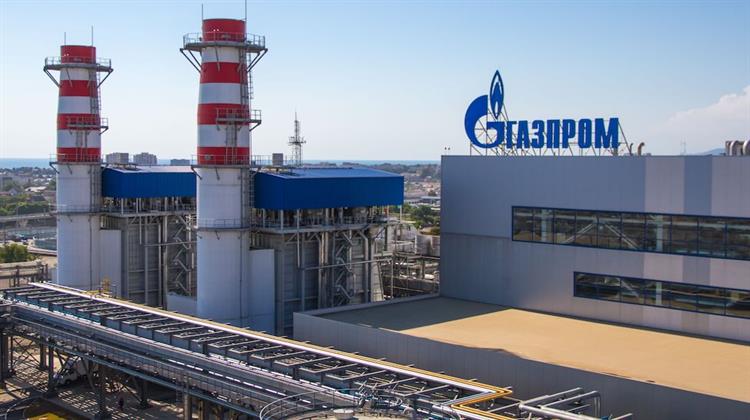 Gazprom to Send 50% Less Gas to Italy