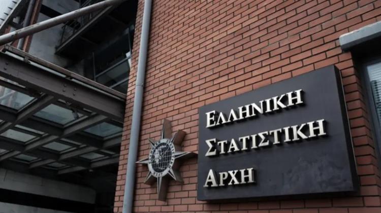 ΕΛΣΤΑΤ: Κατά 33,3% Aυξήθηκε ο Γενικός Δείκτης Κύκλου εργασιών στη Βιομηχανία τον Απρίλιο του 2022