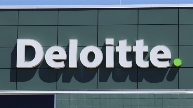 Deloitte: Εκπόνηση Ολοκληρωμένης Στρατηγικής για την Εφαρμογή της Πρωτοβουλίας “GReco Islands”