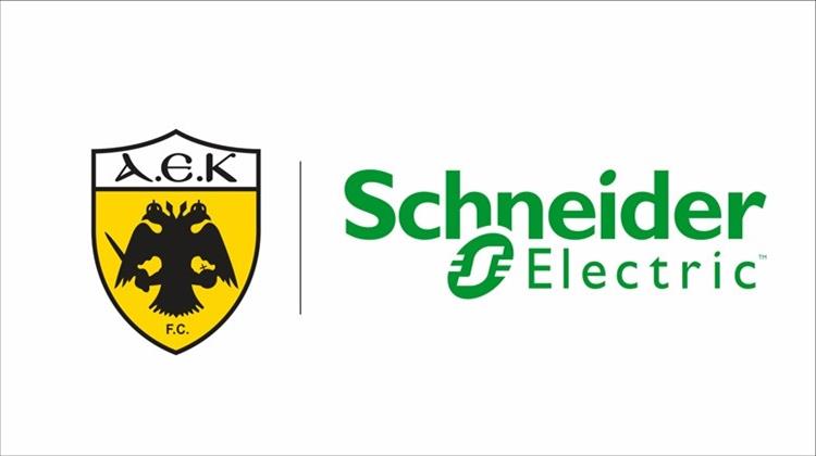 H Schneider Electric Ανακοινώνει την Χορηγική της Συνεργασία με την ΠΑΕ ΑΕΚ