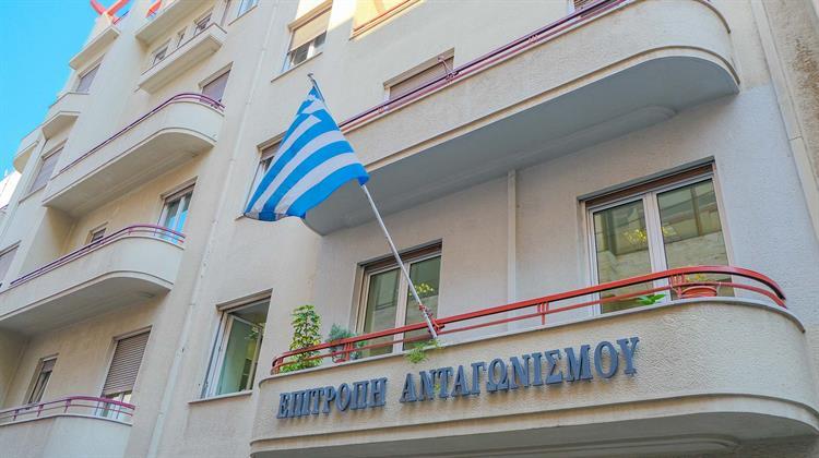 Επιτροπή Ανταγωνισμού: Ενδείξεις για Σοβαρά Προβλήματα στη Λιανική Καυσίμων - Πιθανή Κανονιστική Παρέμβαση