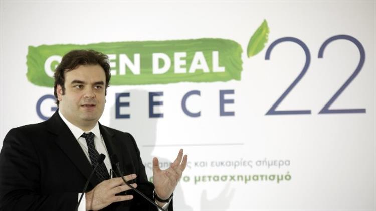 Πιερρακάκης: «Μέχρι το 2025-2026 Πρακτικά θα Έχουμε στα Χέρια μας Μια Άλλη Χώρα»