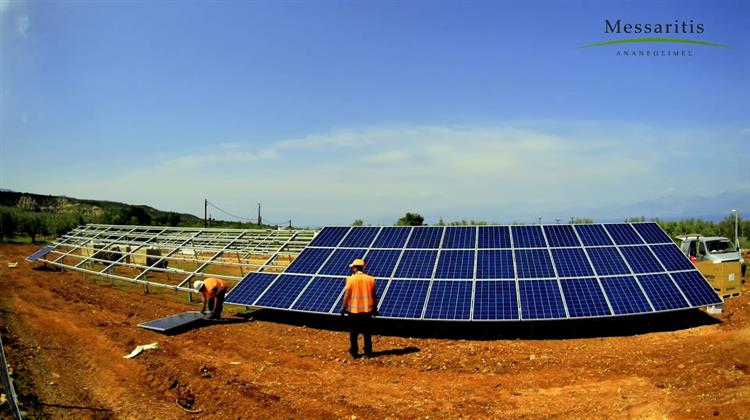 MYTILINEOS: Κατασκευή Φωτοβολταϊκού Πάρκου στην Αυστραλία με Σύμβαση Πώλησης Ενέργειας