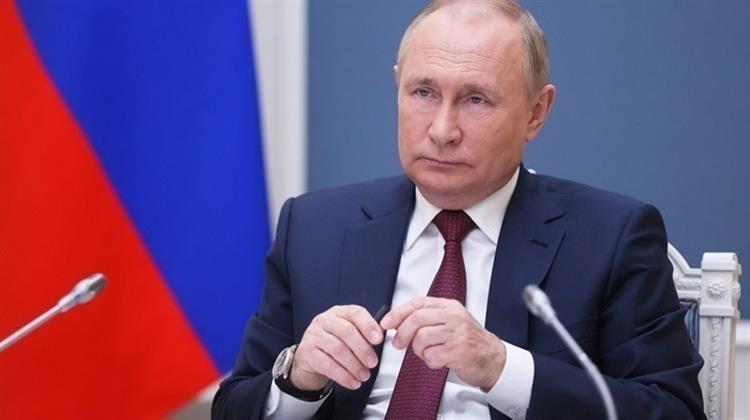 Πούτιν: Οι Κυρώσεις Μπορεί να Επιφέρουν Καταστροφική Αύξηση Τιμών για τους Καταναλωτές στην Ευρώπη