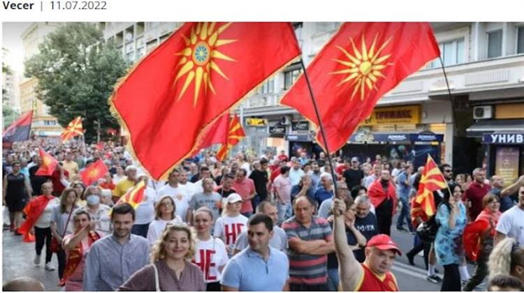 «Κίνδυνος Σύγκρουσης Μεταξύ Αλβανών και Σλάβων Εάν τα Σκόπια Δεν Υπογράψουν τη Γαλλική Πρόταση»
