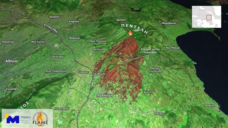 Meteo: Στάχτη Περισσότερα από 20.000 Στρέμματα στην Πεντέλη