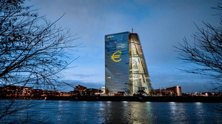 ΕΚΤ: Αύξηση Επιτοκίων στην Ευρωζώνη για Πρώτη Φορά  Έπειτα Από Μία Δεκαετία