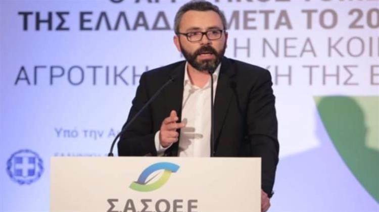 Πρόεδρος ΣΑΣΟΕΕ: Λύση η Ευφυής Γεωργία