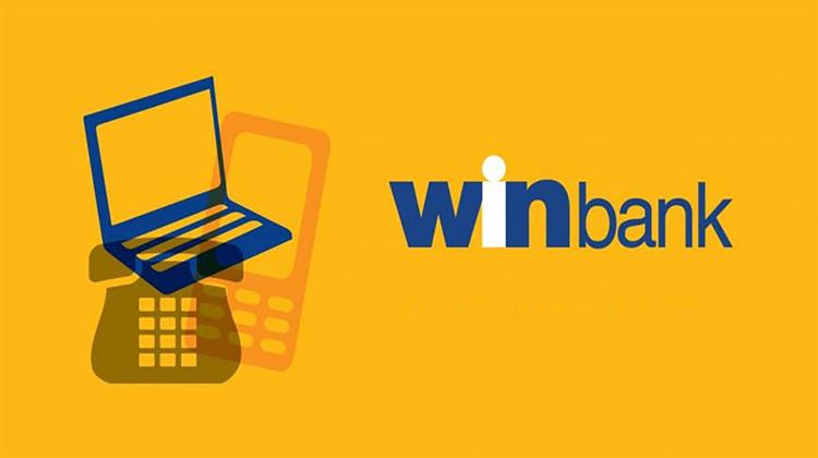 Νέα Υπηρεσία «Online Appointment» Μέσω της Winbank