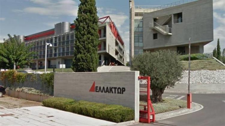 Ελλάκτωρ: Παραιτείται Από τις Νομικές Διεκδικήσεις Κατά των Πρώην Μετόχων