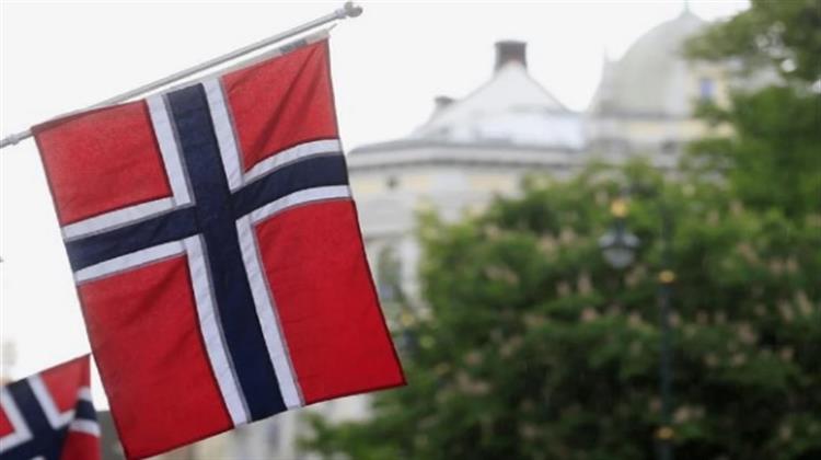 Το Nορβηγικό Kρατικό Eπενδυτικό Fund-Mαμούθ Eχασε $174 δισ., στο A Eξάμηνο