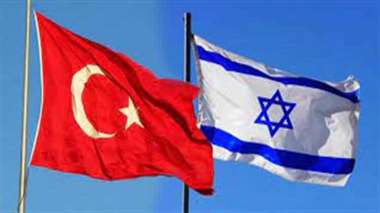 Όταν οι Εχθροί τα Ξαναβρίσκουν – Ο Ερντογάν Έκλεισε το Μέτωπο με Ισραήλ