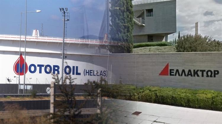 Ελλάκτωρ και Motor Oil Προχωρούν στο Deal του 1 Δισ.