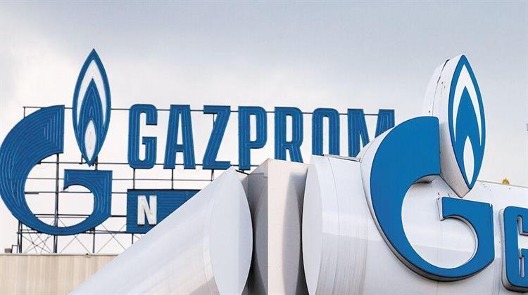 Gazprom: Στο 91,4% η Πληρότητα των Ρωσικών Δεξαμενών Φυσικού Αερίου