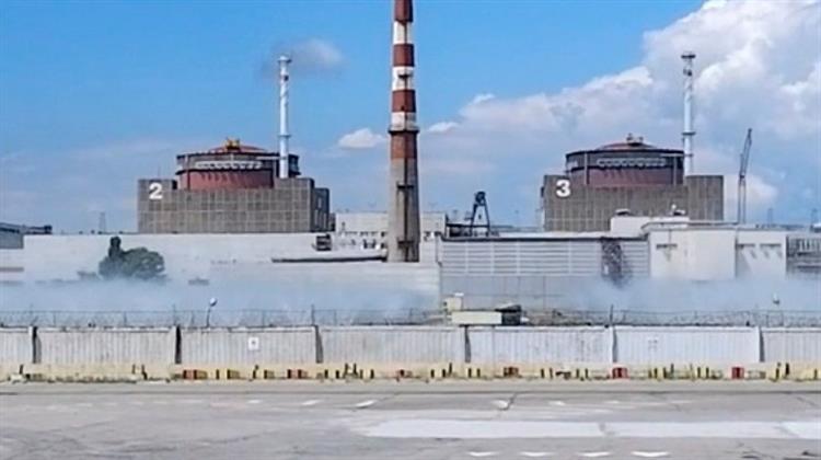 Ζαπορίζια: Επανασυνδέθηκε ο Ένας Αντιδραστήρας - Τα Συστήματα Ασφαλείας Λειτουργούν Κανονικά