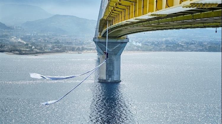 Γέφυρα Ρίου –Αντιρρίου: Σβήνει τα Διακοσμητικά Φώτα