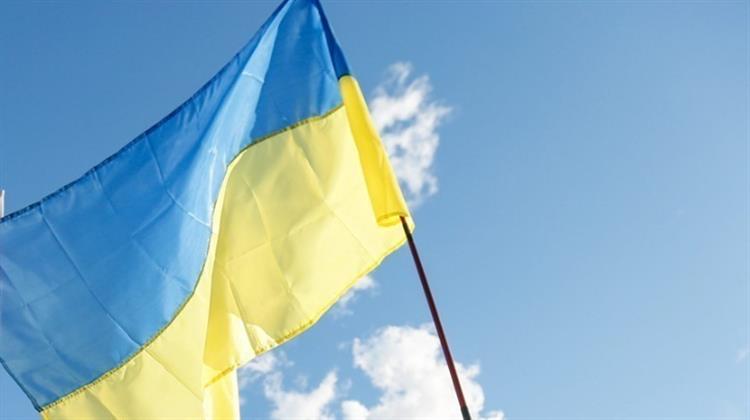 Ουκρανία: Το Γραφείο του Ζελένσκι Παρουσίασε Σήμερα Προτάσεις Αναφορικά με τις Εγγυήσεις Ασφαλείας