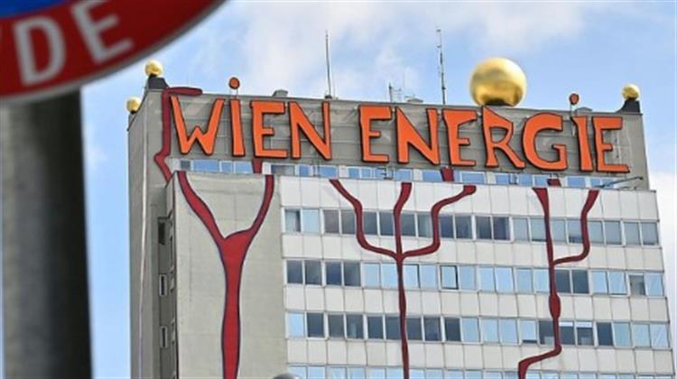 Αυστρία: Έρευνα σε βάρος της Wien Energie για Αμέλεια και Προσβολή των Συμφερόντων των Μετόχων