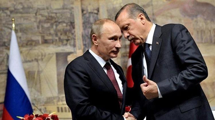 Μόσχα: Αν Θέλει η Τουρκία να Ενταχθεί στον Οργανισμό της Σαγκάης, να Φύγει Πρώτα Από το ΝΑΤΟ