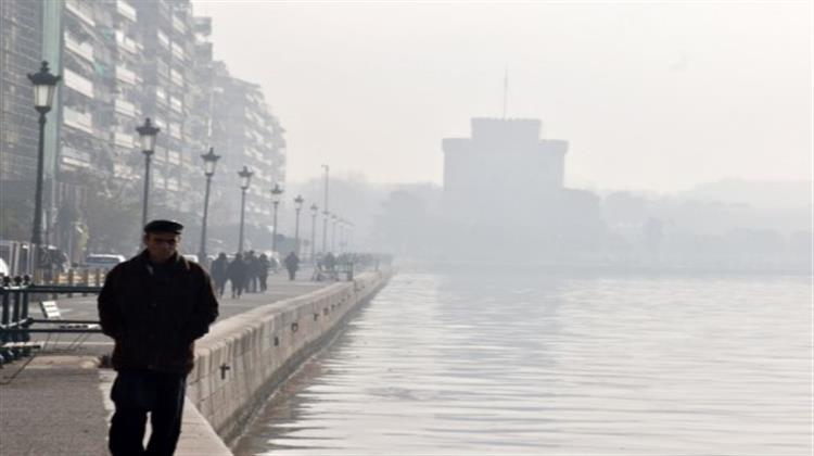 Meteo: Ο Φετινός Σεπτέμβριος Είναι 3ος πιο Ψυχρός από το 2010 για τη Βόρεια Ελλάδα