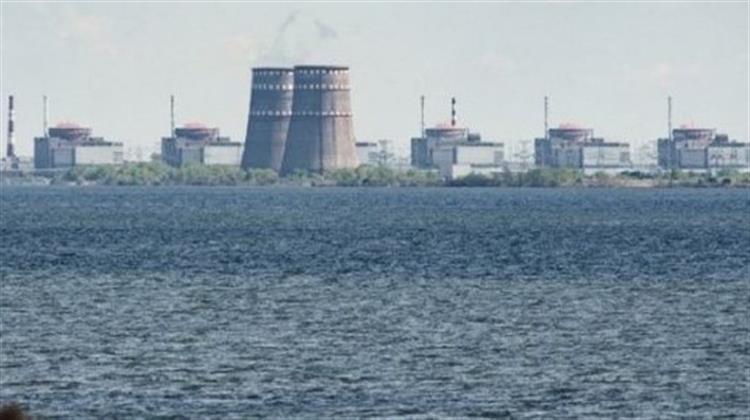RIA: Ο Πυρηνικός Σταθμός της Ζαπορίζια θα Λειτουργεί Υπό Ρωσική Επίβλεψη Μετά την Προσάρτηση της Περιφέρειας