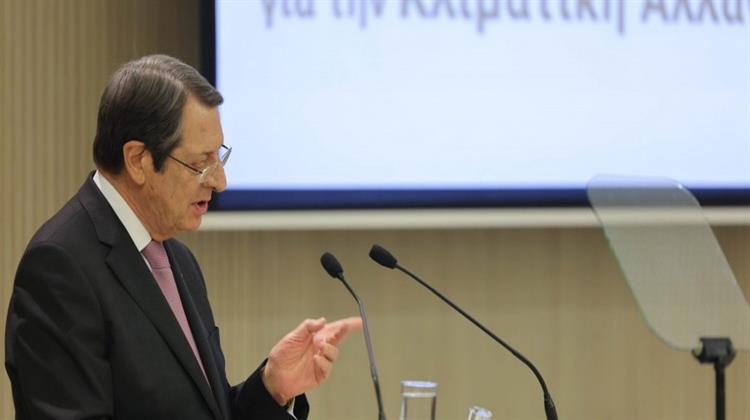 Αναστασιάδης: Μέχρι το 2027 η Κύπρος θα Μπορεί να Καταστεί Καθαρός Εξαγωγέας Ηλεκτρικής Ενέργειας