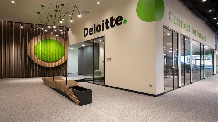 Ο Deloitte Ανακηρύχθηκε ως Ένα Από τα Καλύτερα Εργασιακά Περιβάλλοντα του Κόσμου για το 2022, από τον Οργανισμό GreatPlacetoWork®