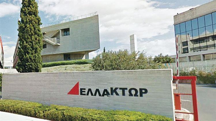 ΕΛΛΑΚΤΩΡ: Ενέκρινε το ΔΣ το Σχέδιο Διάσπασης με Απόσχιση του Κλάδου των ΑΠΕ και Σύσταση Νέας Εταιρείας