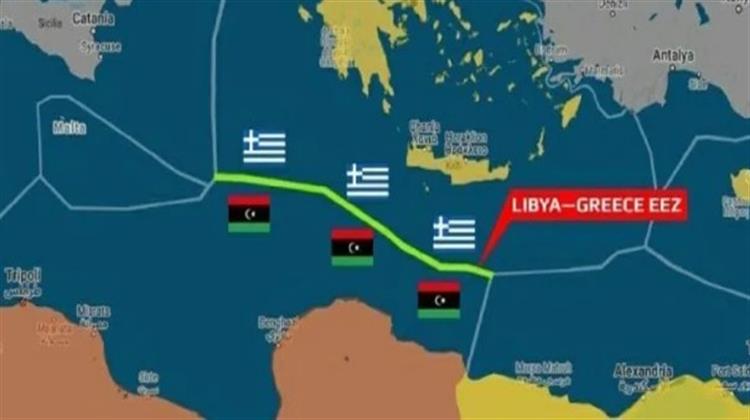 Λιβύη: Έτοιμη να Καταθέσει στον ΟΗΕ Συντεταγμένες ΑΟΖ Έως την Γαύδο!