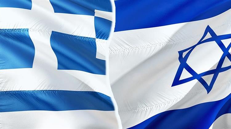 Ισραηλινές Πηγές: Η Βελτίωση των Σχέσεών μας με την Τουρκία Δεν θα Γίνει εις Βάρος Εκείνων με την Ελλάδα
