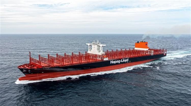 H Capital-Executive Ship Management Corp. Παρέλαβε το  Containership Manzanillo Express