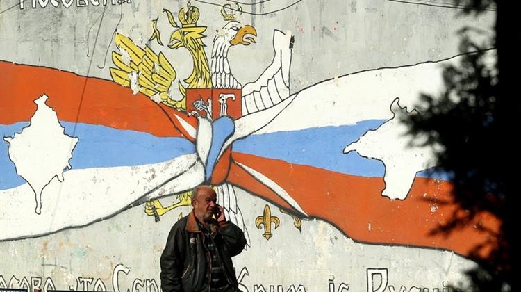 Αποχωρούν οι Σέρβοι Από Όλα τα Κρατικά Όργανα του Κοσόβου