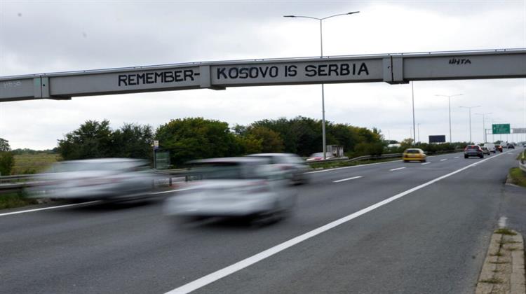 «Μυρίζει» Ανάφλεξη: Οι Σέρβοι Αποχωρούν Από τα Κρατικά Όργανα του Κοσόβου- Διαταγή Κατάρριψης ΝΑΤΟϊκών Drones -Στην Κροατία το USS George Bush