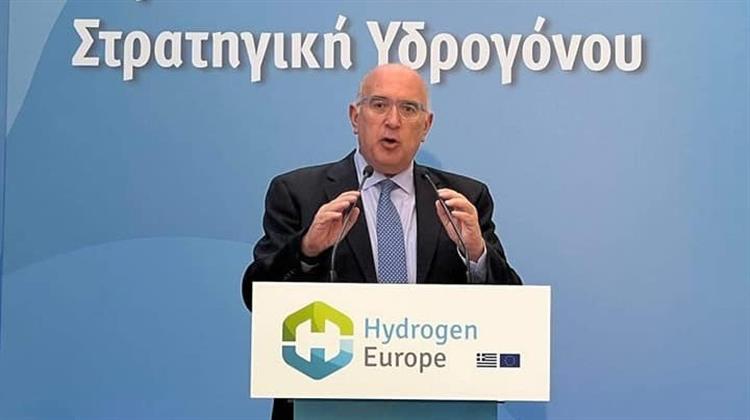 Η Ελλάδα Μπορεί να Γίνει Κεντρικό Κόμβος για το Υδρογόνο – Ιδανική Λύση για Ενεργειακή Αυτονομία στο Κοντινό Μέλλον