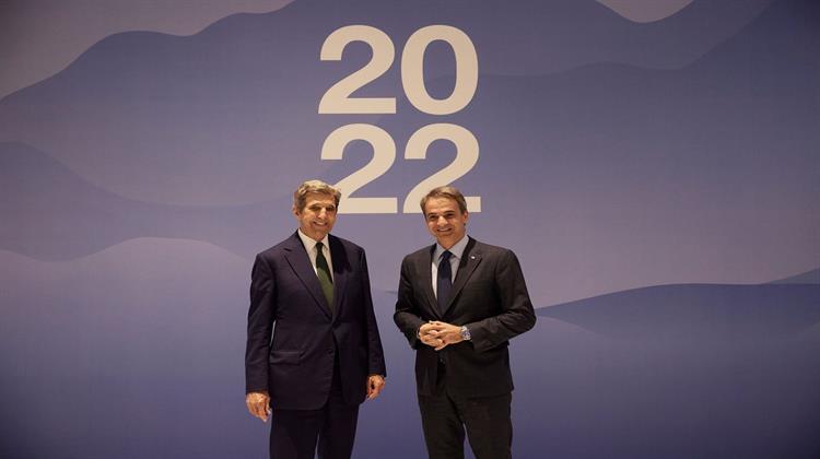 Σαρμ Ελ Σέιχ: Μητσοτάκης - John Kerry Συζήτησαν για τη Συνεργασία Ελλάδας – ΗΠΑ για την Αντιμετώπιση της Κλιματικής Αλλαγής και την Επίτευξη Μηδενικού Ισοζυγίου Εκπομπών Έως το 2050