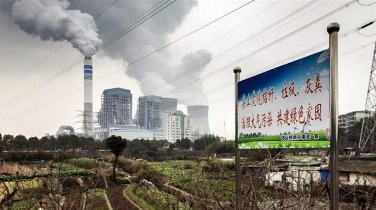 Η Κίνα Eπιβεβαιώνει τη Συλλογική της Δέσμευση για το Κλίμα στην COP27
