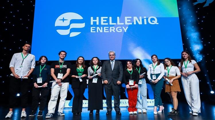 Η HELLENiQ ENERGY Επιβράβευσε τους Κόπους των Μαθητών της Θεσσαλονίκης
